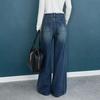 Demana High-Waist Wide-Leg Schlagjeans für Damen