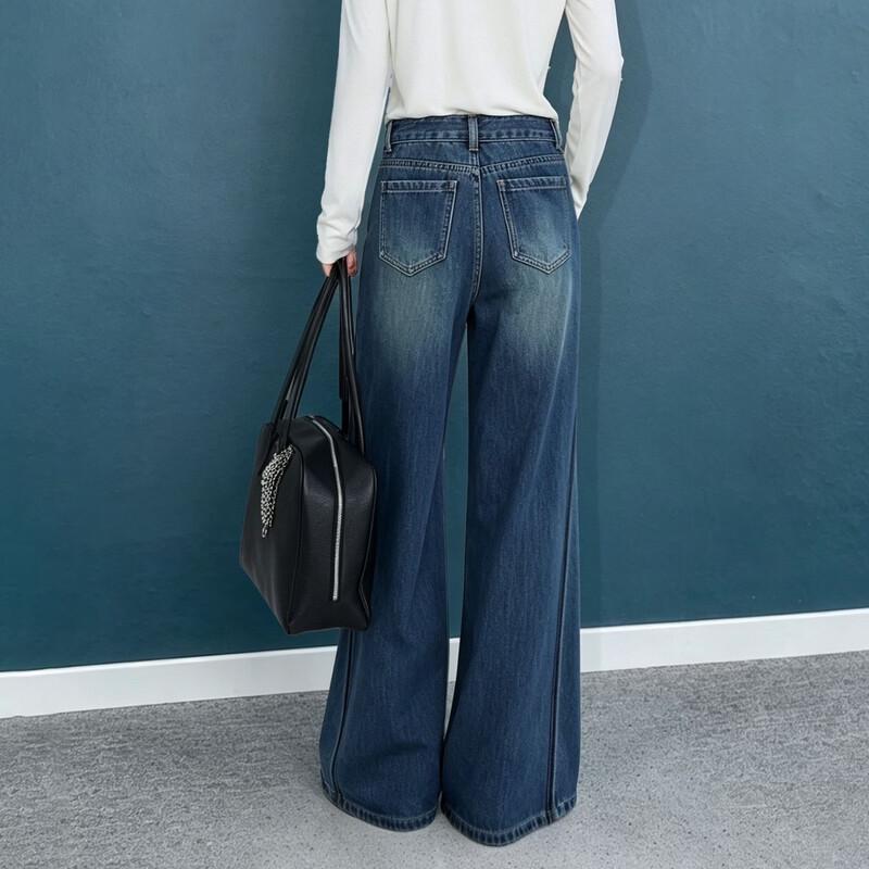 Demana High-Waist Wide-Leg Schlagjeans für Damen