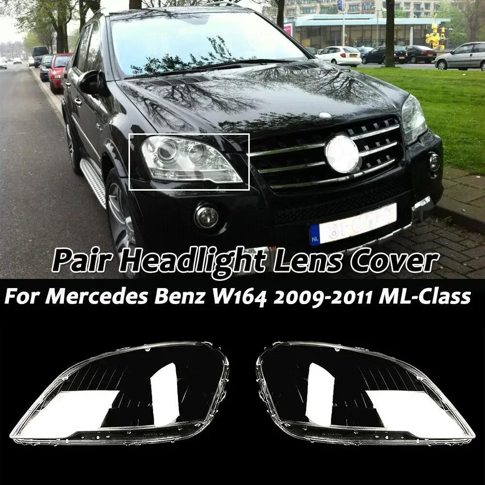 Amcsvg1 1 Pair Headlight Lens Cover For Mercedes Benz W164 ML-Class ML300 ML350 ML450 2009 2010 2011 Transparent Headlamp Cover