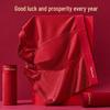 Mao Ren Men's Lucky Red Underwear 3-Pack Gift Set