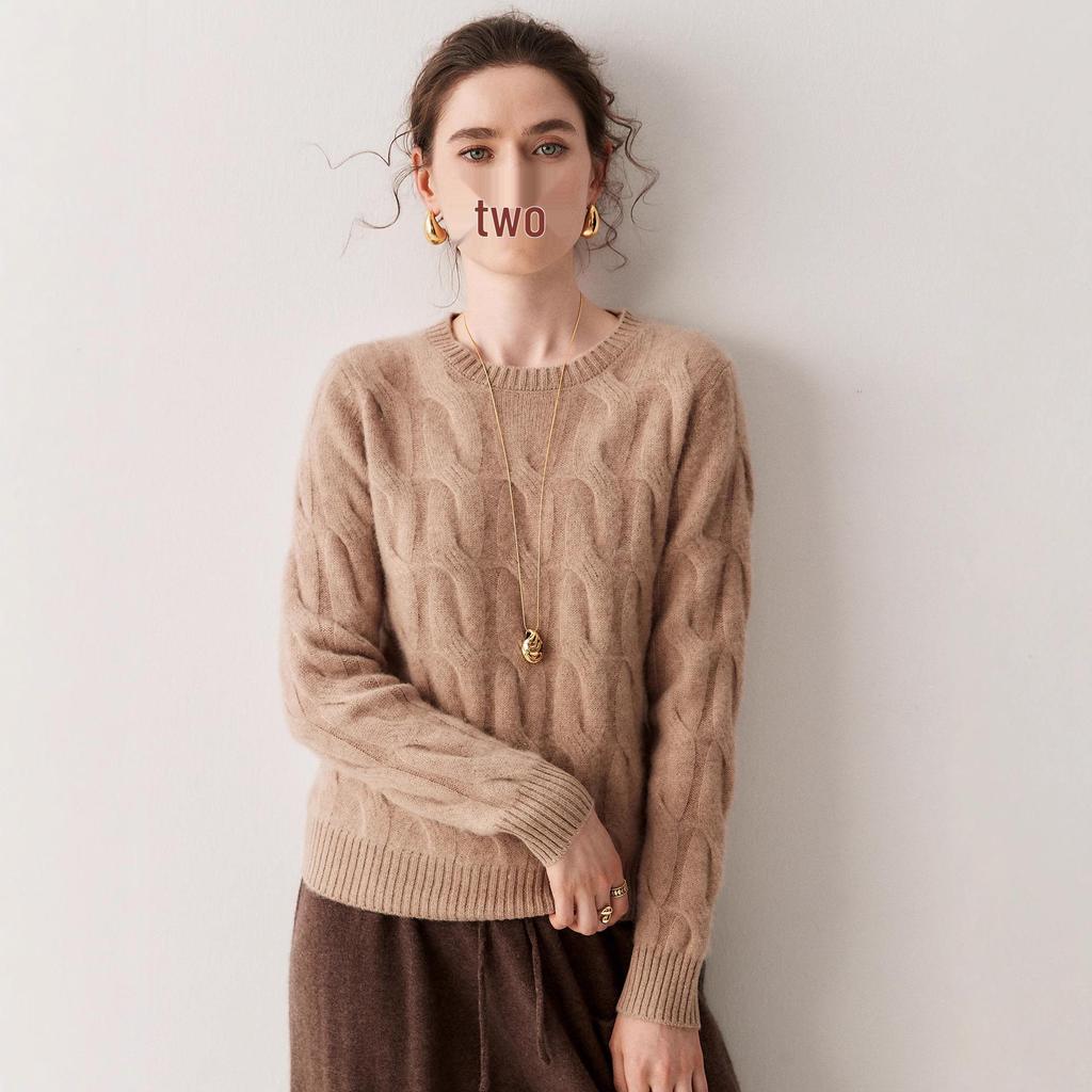Women's Soft Cashmere Cable Knit Pullover Sweater - Thick, Warm & Skin-Friendly for Autumn/Winter