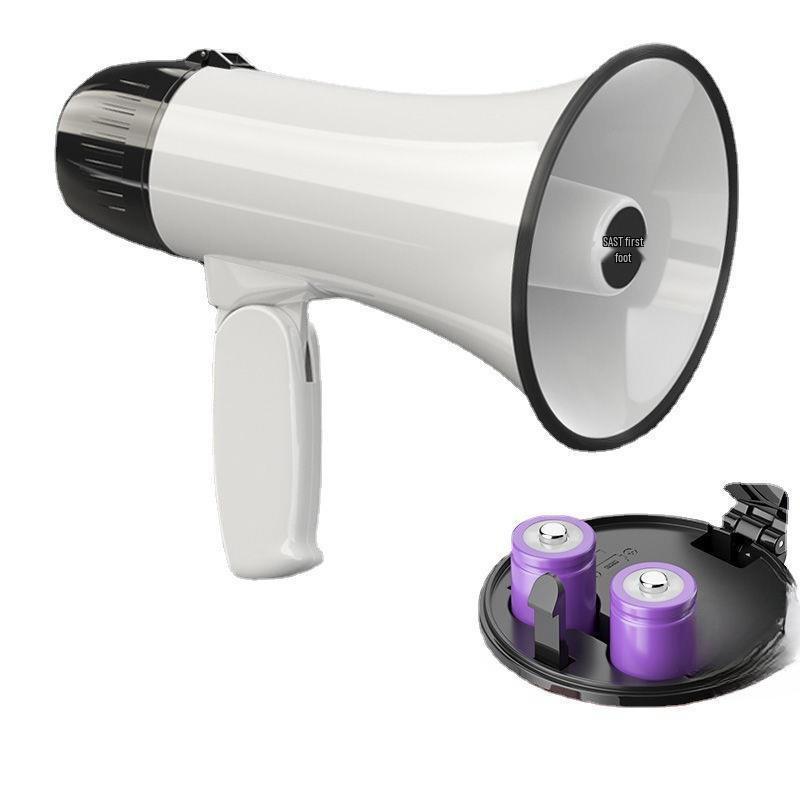 Xiangke High-Pitched Handheld Megaphone for Street Vendors & Promotional Recordings