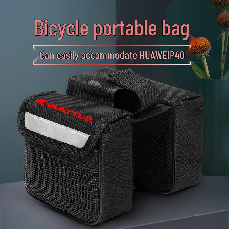 Bicycle Front Frame Bag