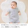 Bodyall 80 Baby Border Made In Japan [Baby Castle]