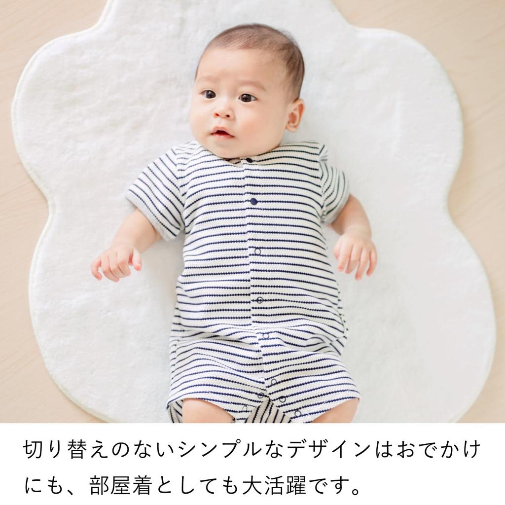 Bodyall 80 Baby Border Made In Japan [Baby Castle]