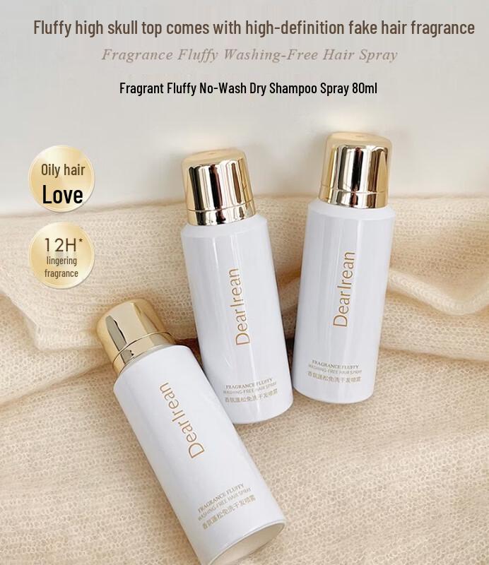 Dear Ilean Fumi Water Lightweight Dry Hair Spray