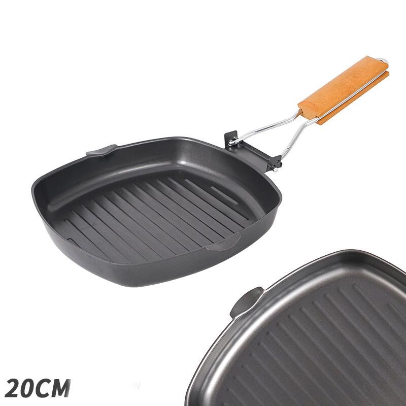 Outdoor Foldable Cast Iron BBQ Griddle 18x13 cm