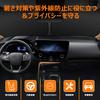 Lexus NX 20 Series Front Windshield Sunshade Generation UV No Suction Cups Light Heat Summer UV Easy Interior Storage Bag Included [Enhanced Version]