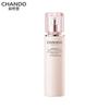 CHANDO Pink Diamond Rose Emulsion