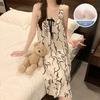 Women's Summer Pajamas - Cute Sweet Sling with Chest Pads, Medium/Long Loose Nightdress, Thin Home Wear