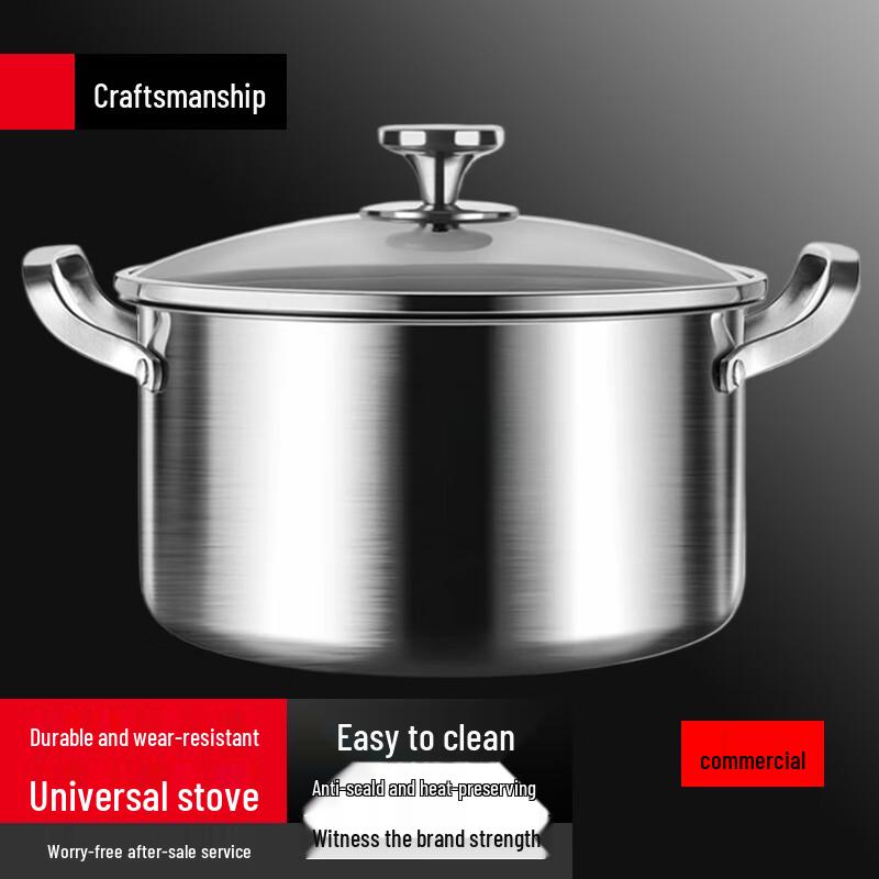 Su Le 26cm Stainless Steel Multi-Purpose Pot