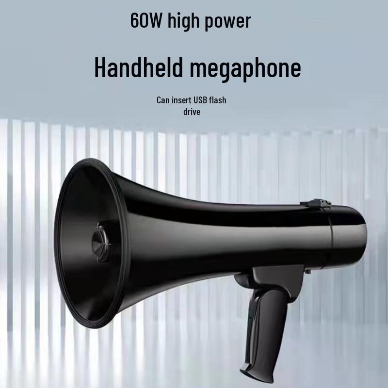 JinRui Outdoor High-Power Foldable Megaphone