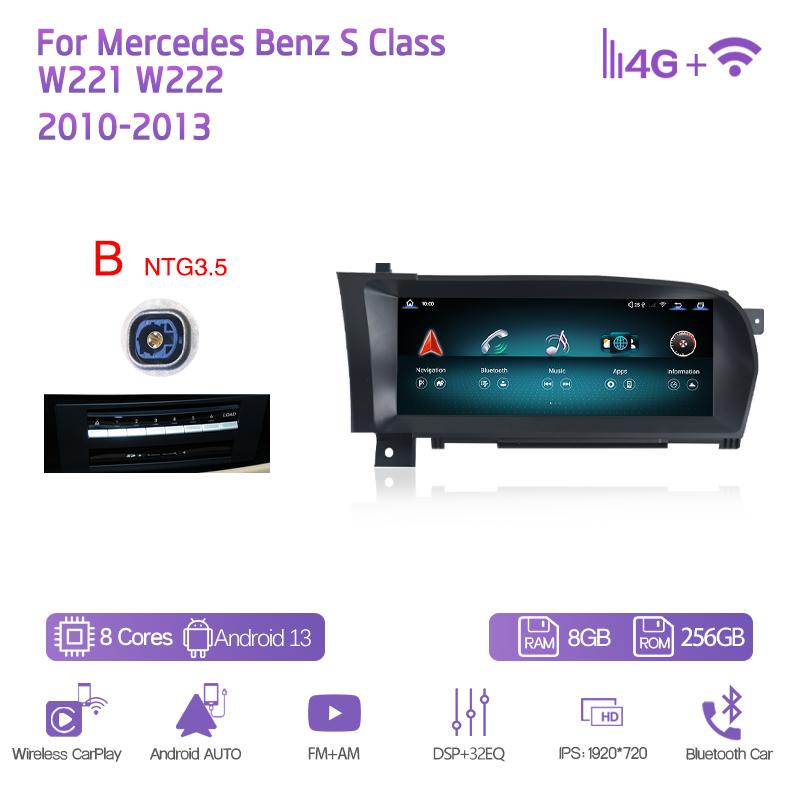 10.25" For Mercedes Benz S Class W221 W222 2006-2013 Car Multimedia Player GPS Navigation Radio Android13 8Core CarPlay 4G Host