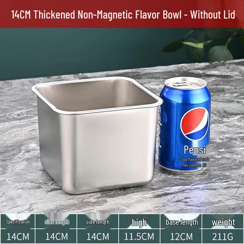 HANDUNYOU Stainless Steel Square Seasoning Jar