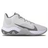 New Nike Renew Elevate Photon Dust White CK2669-002