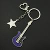 Fashion Star Guitar Keychain Pendant Simple Hanging Decorations Keyring Charm for Purse Bag Backpack Handbag
