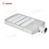 HanZhuo Sirius Outdoor LED Street Light Head