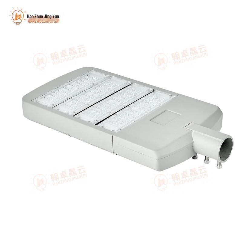 HanZhuo Sirius Outdoor LED Street Light Head