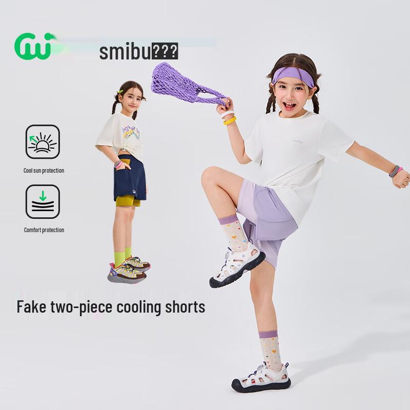 SMIBU Kids  Faux Two-Piece Cool-Feel Sport Shorts 160