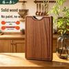 Zhang Xiaoquan Ebony Wood Chopping Board