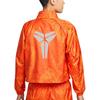 Nike Kobe Women's Lightweight Woven Jacket IB2719-819
