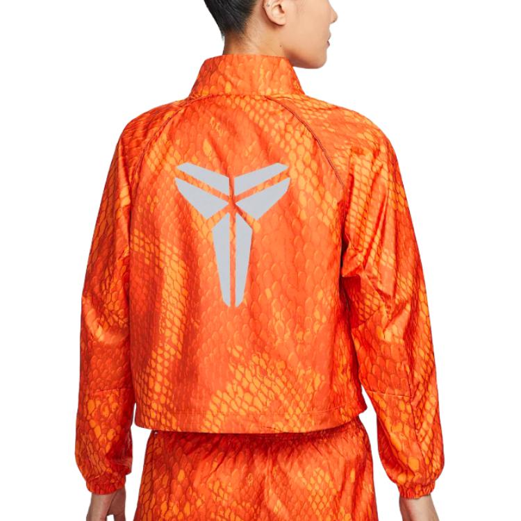 Nike Kobe Women's Lightweight Woven Jacket IB2719-819
