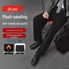 Jingdong Jingzao Men's Fleece-Lined Straight Fit Casual Suit Pants