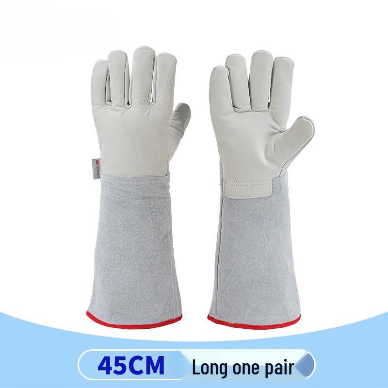 Криогенные защитные перчатки Tongyuan Shi