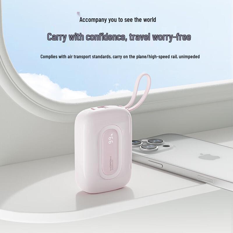 WOPOW SQ73 20000mAh Fast Charging Power Bank with Built-in Cable