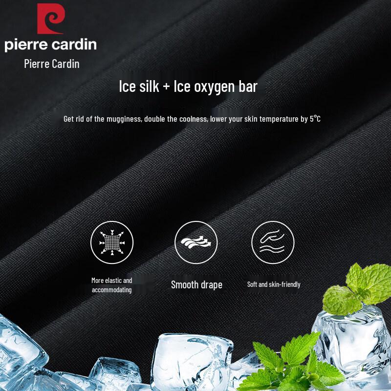 Pierre Cardin Men's Ice Silk Straight Casual Pants