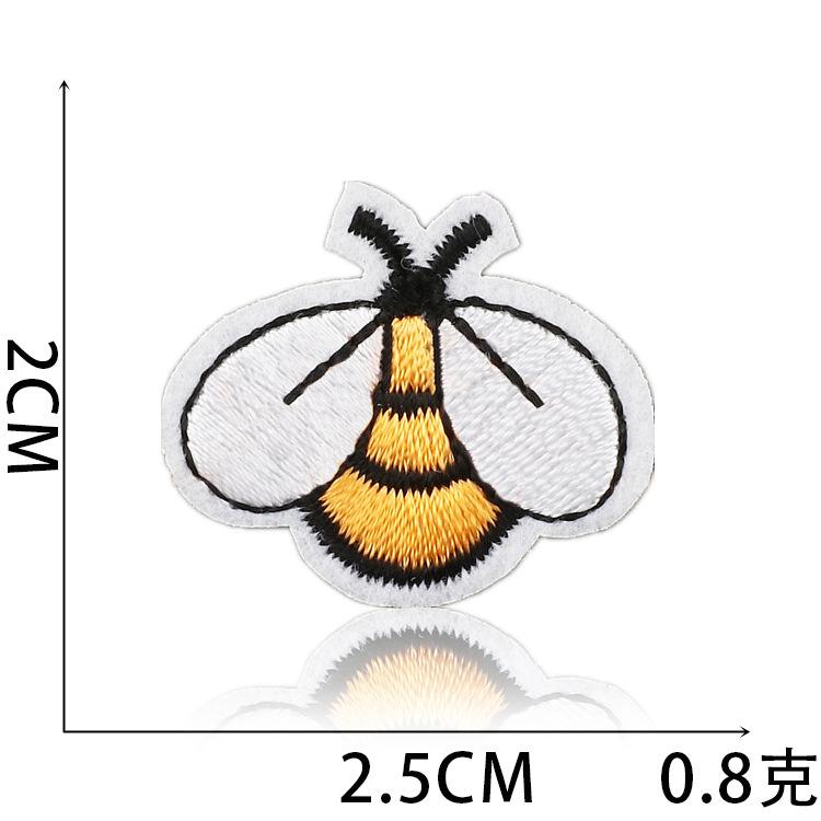 

Bee Flower Embroidery Cloth Sticker Rabbit Hat Bag Decoration Patch Sticker English Letter Skull Computer Embroidery Label no. 17_3 pieces