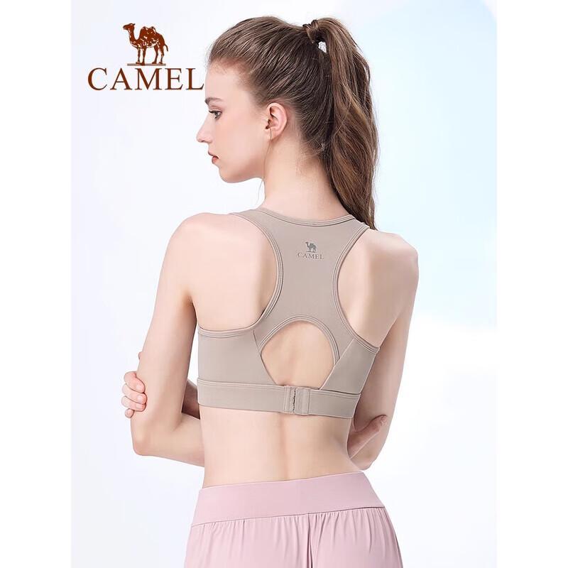 Camel Women's Supportive Yoga Sports Bra