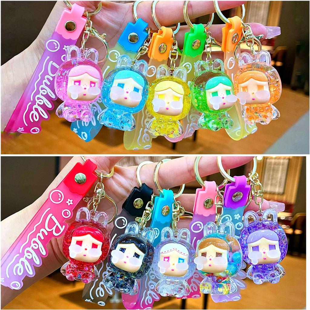 Quicksand Keychain Cute Doll Blind Box Ornament Bag Pendant Key Chain