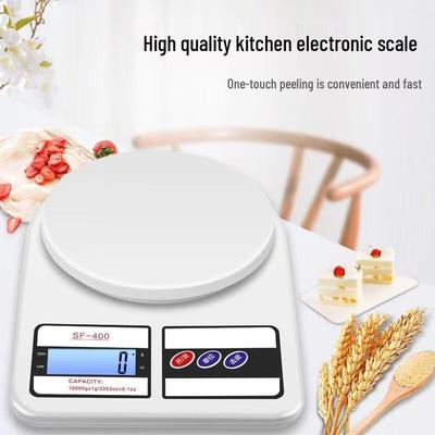 OUOETY Digital Kitchen Scale CN Plug (adapter Included)