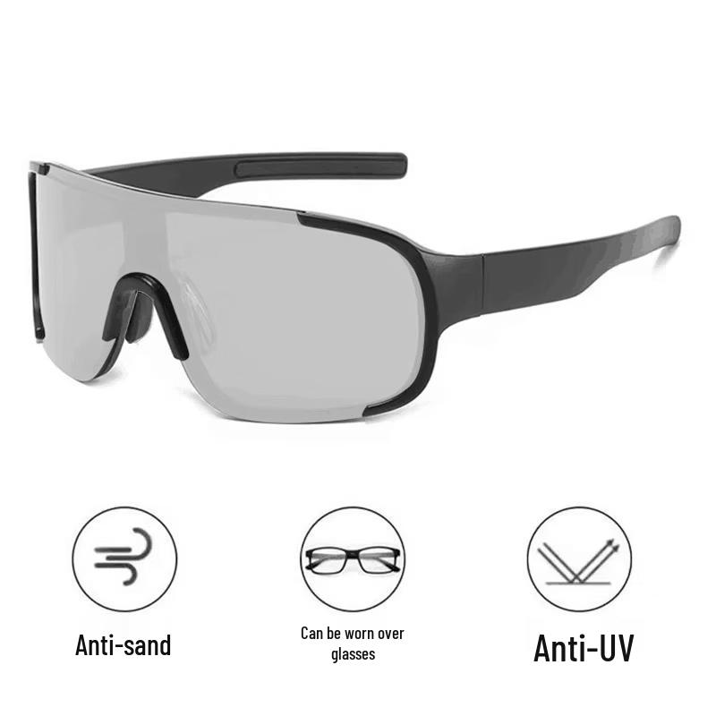 Sports Over-Glasses Sunglasses for Cycling & Mountaineering