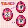 Bandai Tamagotchi Lip Original Transparent Ages 15 and up Custom!! & Cheek, Pink,