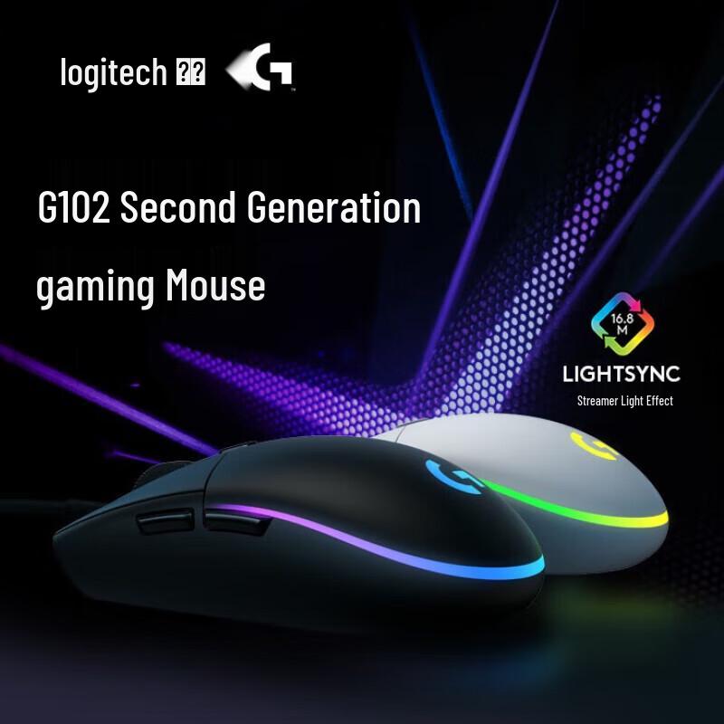 Logitech G102 LIGHTSYNC 2nd Gen Wired Gaming Mouse