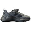 New LiNing Anti Slip Wear Resistant Low Top Casual Shoes Men's Black AGCU169-3