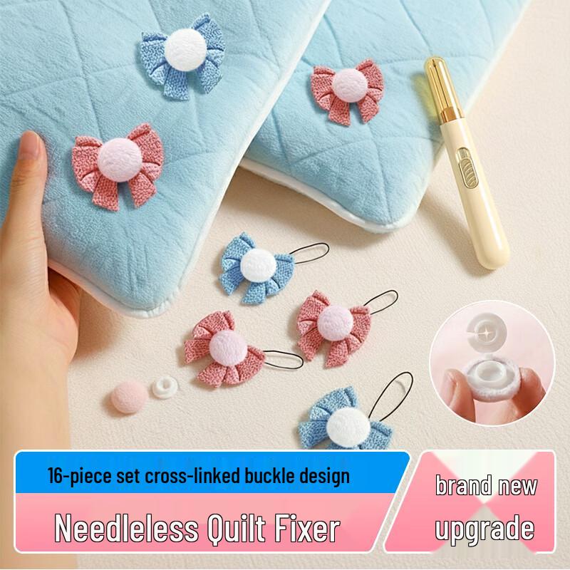 Безыгольные застежки для одеял и стеганых изделий