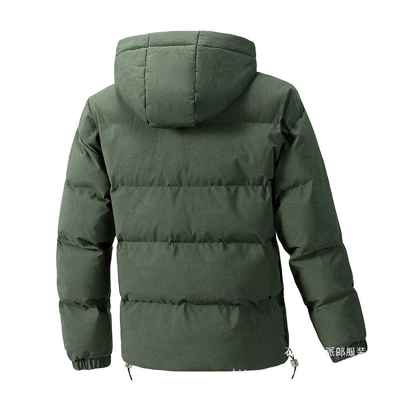 New Men's Cotton Clothes Trendy Casual Handsome Loose Version Thickened Warm Hooded Men's Jacket Cotton-padded Clothes