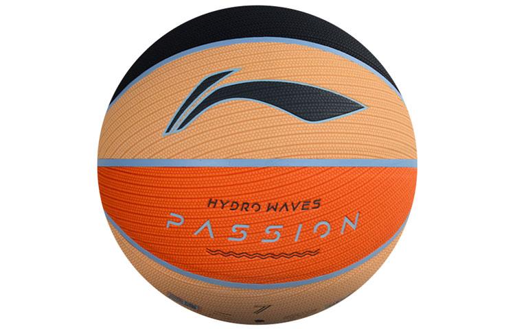 Li Ning Badfive Pu Basketball Black Orange Size 7 Ball Training Unisex LBQK278-3