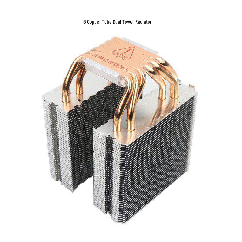 DIY CPU Cooler with 2-6 Pipe Semiconductor Refrigeration Heatsink Tower