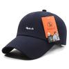 New Embroidery Ball Baseball Cap Sports Sunscreen Men's and Women's Sun Hats Breathable Versatile Casual Duck Tongue