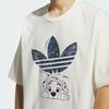 Adidas Originals Men's Sports Short Sleeve T-Shirt