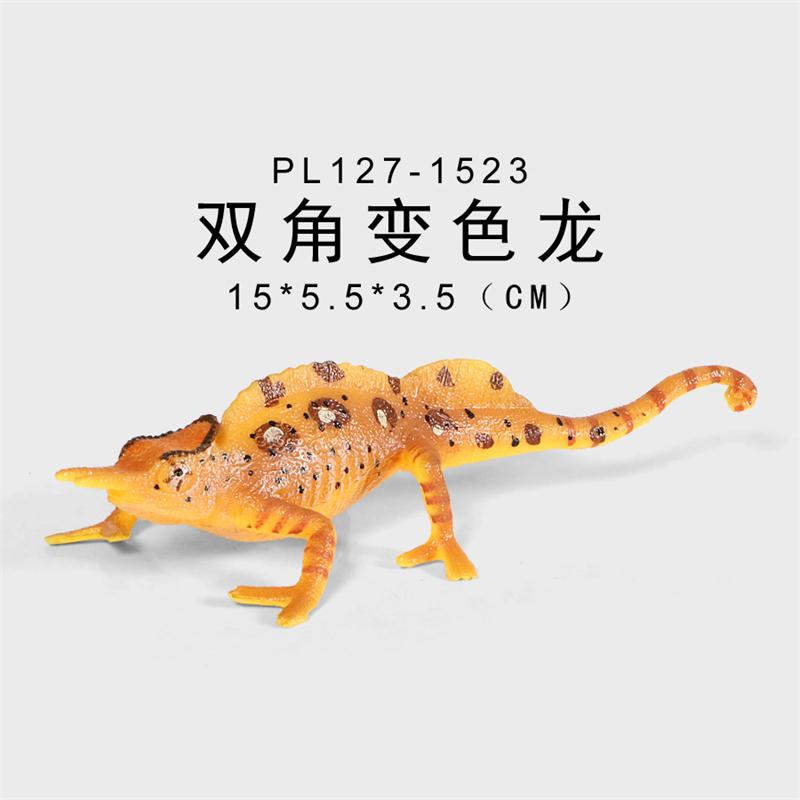 Trick Toys April Fool's Day Props Amphibian Creative Decorations Children's Cognitive Lizard Chameleon Model Rubber Products