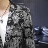 Erkekler İnceltilmiş Bronzlaştırıcı Blazer Gençlik Kişilik Desenli Takım Elbise Ceketi