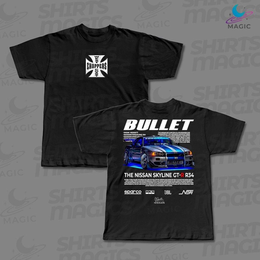 Pánské tričko s krátkým rukávem 2025 Čistá bavlna Odolné Neprůhledné Potisk automobilových písmen Volné Kulatý výstřih Bílé Neprůhledné tričko