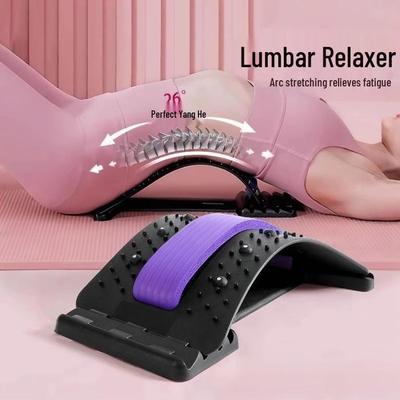 Cross-Border Lumbar Support & Stretching Device for Yoga and Pilates: Spine Correction & Back Massage