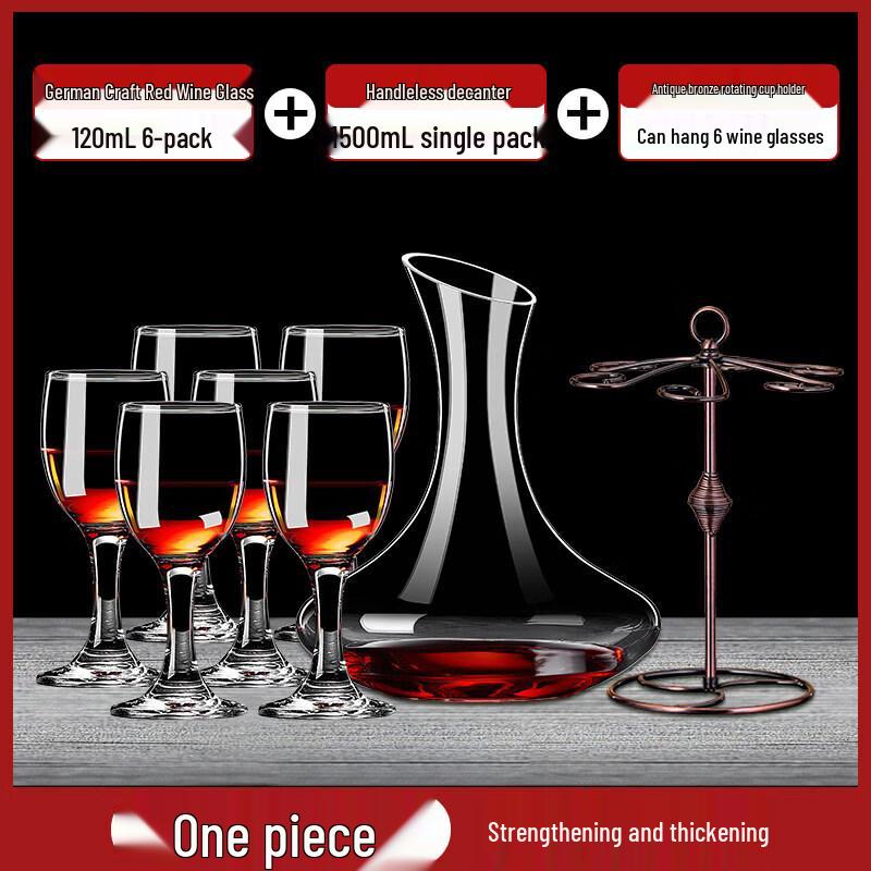 Sichun European Style Crystal Glass Wine Decanter and Stemware Set