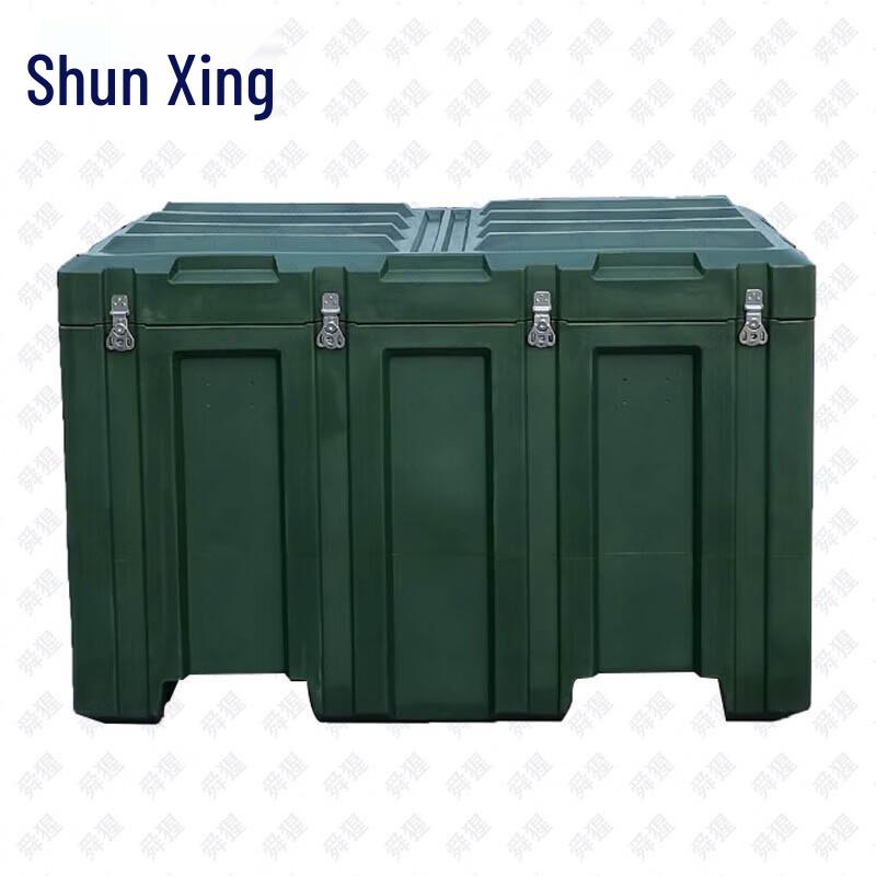 Shunxing Rotomolding Outdoor Equipment Box